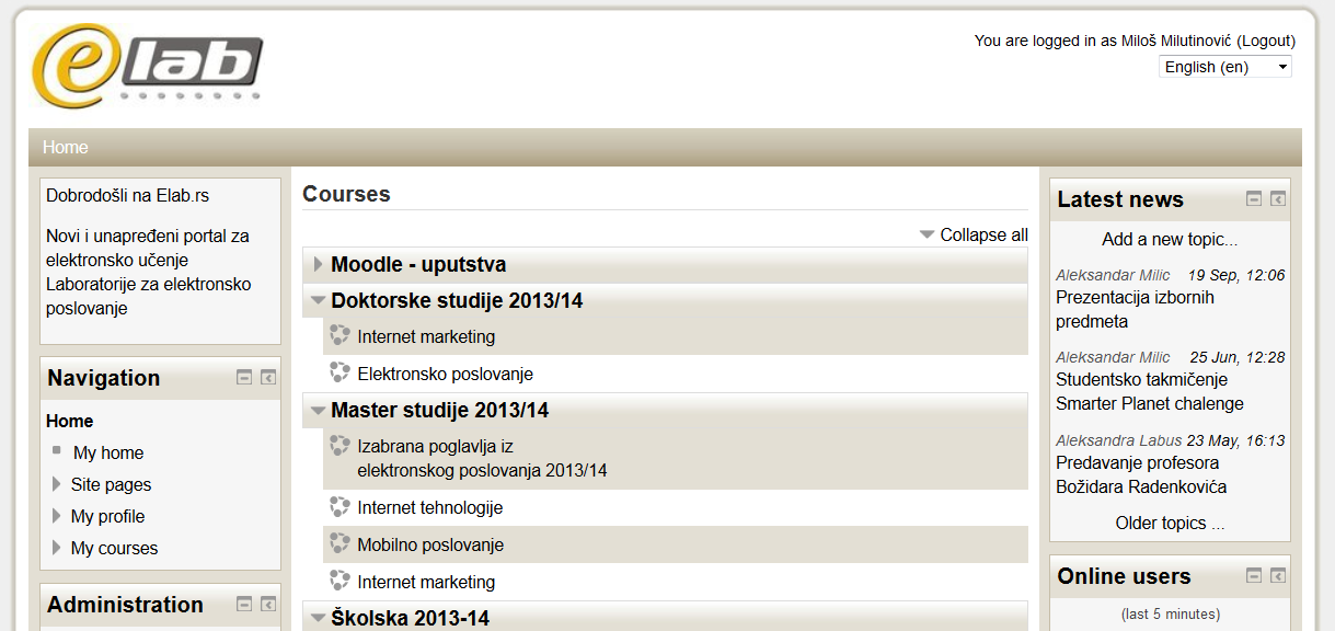 Мудл югу. Moodle. Расшифровка elab. Мудл нтирну. Moodle страница курсы.